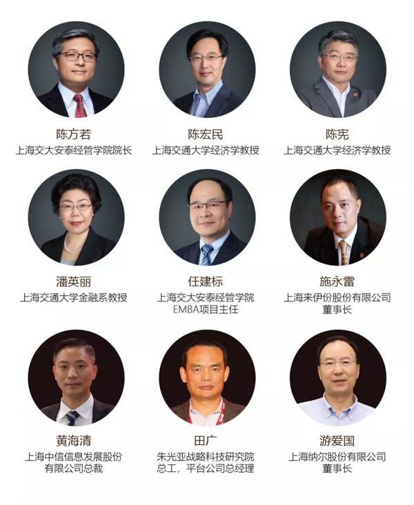 微信圖片_20190109154810-2.jpg