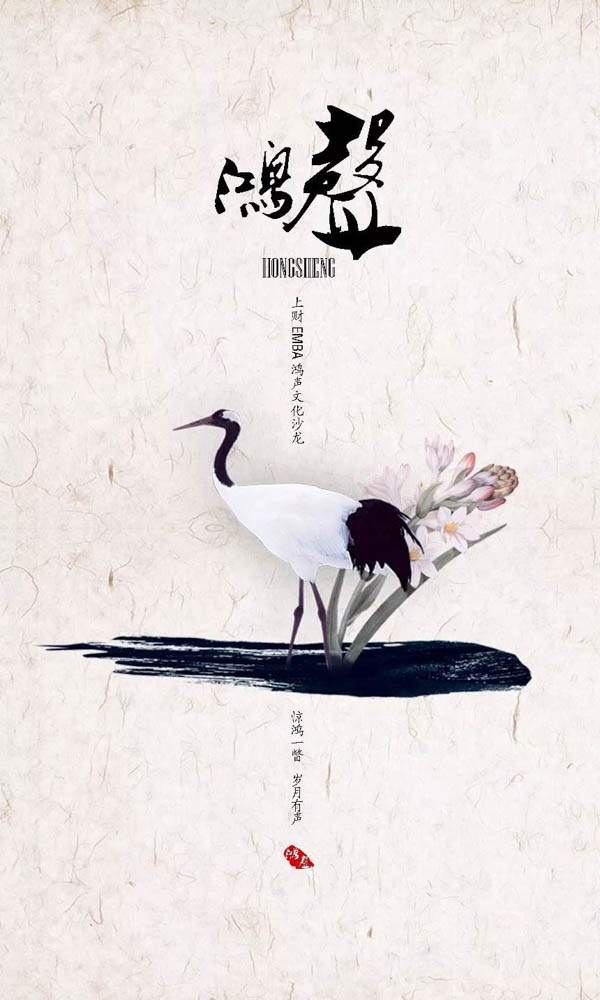 微信圖片_20190110142201-3.jpg