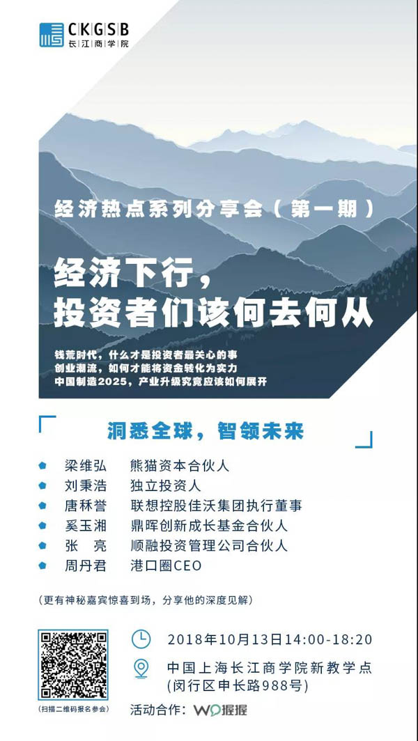 微信圖片_20190118114020-1.jpg