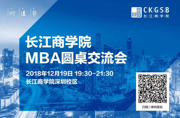 微信圖片_20190118161455-1.jpg