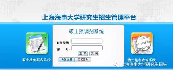 微信截圖_20190221165256-2.jpg