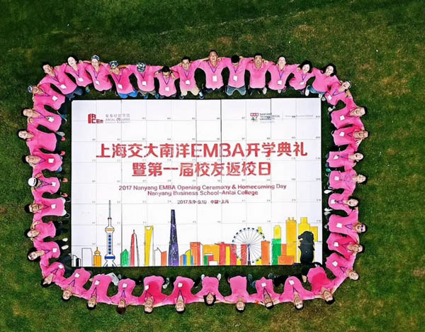 1550741712774946.jpg 微信截圖_20190221172426-4.jpg