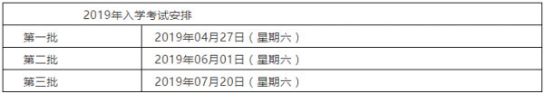 1550741861731234.jpg 微信截圖_20190221172540-9.jpg