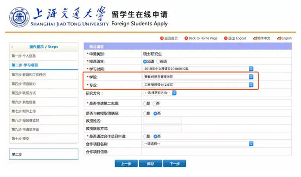 微信截圖_20190221172908-21.jpg