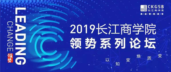 微信圖片_20190222105115-1.jpg