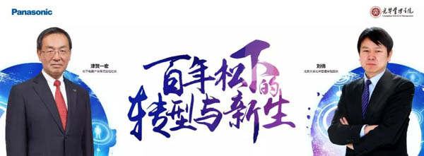 微信圖片_20190306141552-1.jpg