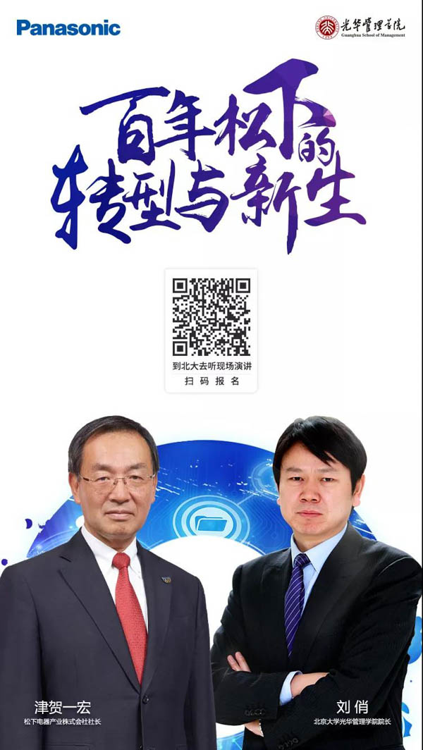 微信圖片_20190306141601-3.jpg