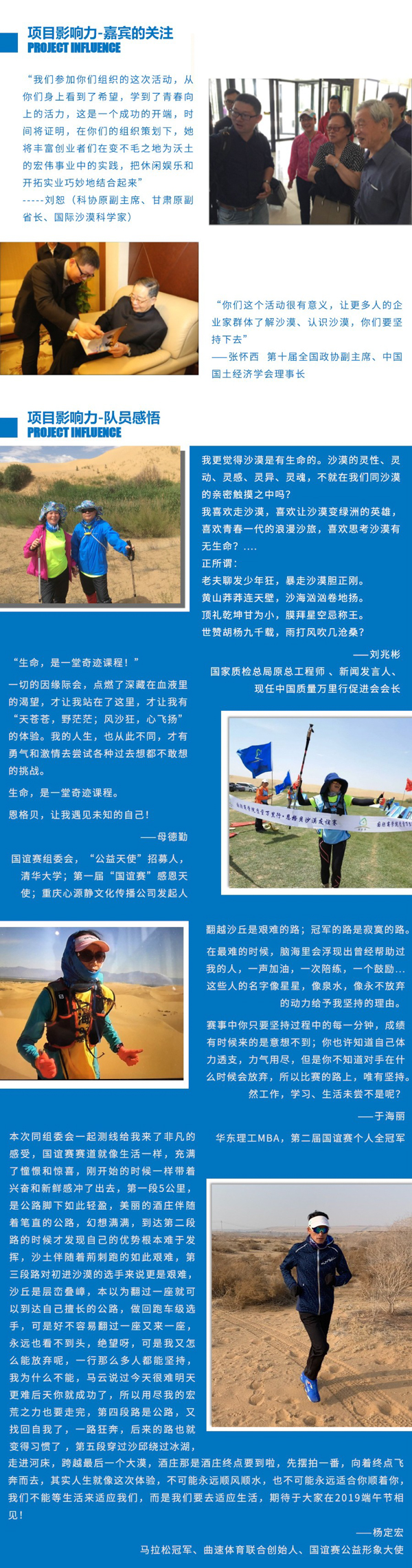 20190307-6.jpg