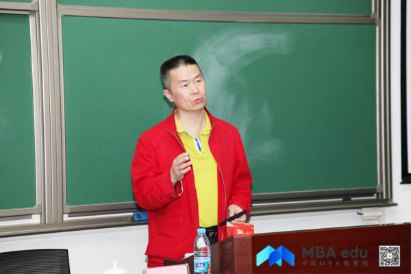 首經(jīng)貿(mào) (2 - 5).jpg