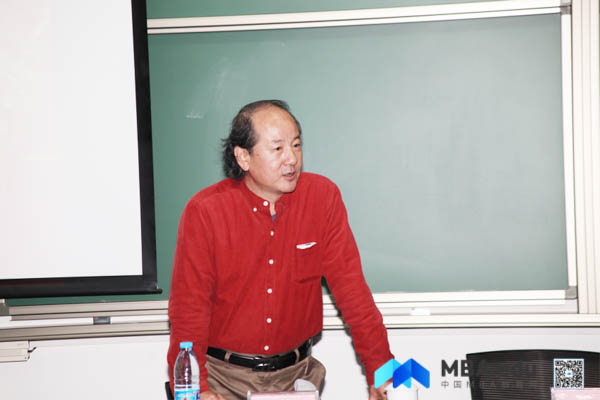 首經(jīng)貿(mào) (3 - 5).jpg