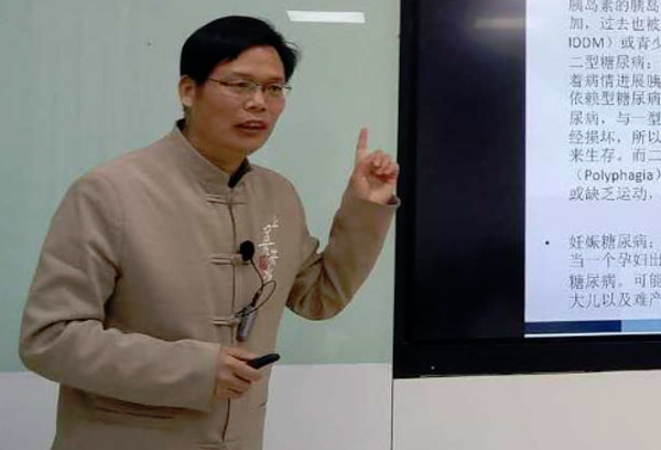 內(nèi)容圖-2.jpg