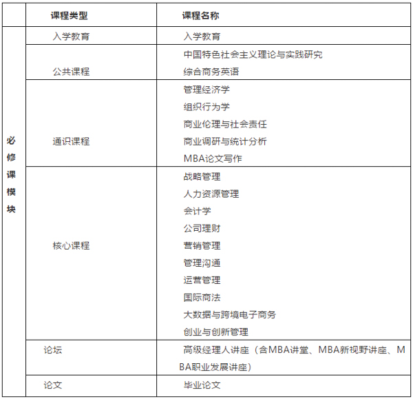 新聞圖-2.jpg