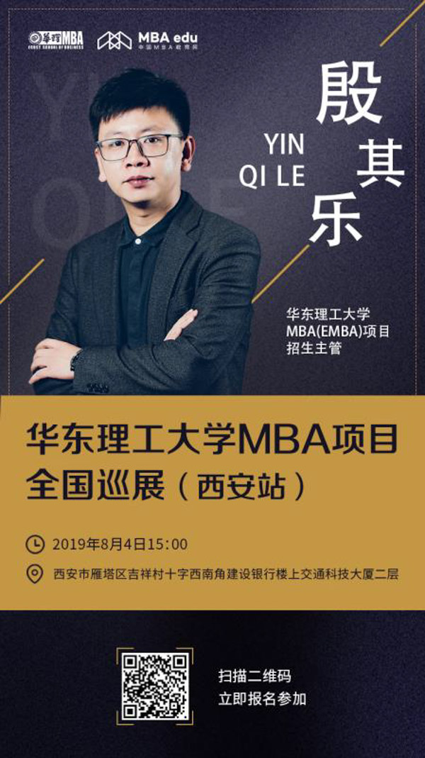 20190718-1111.jpg