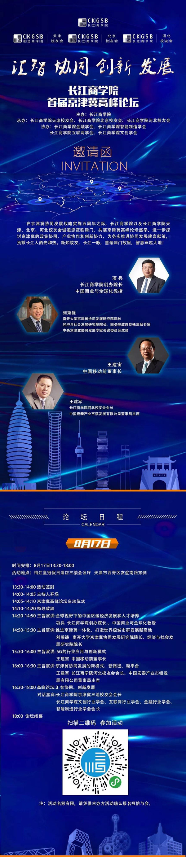 有碼.jpg