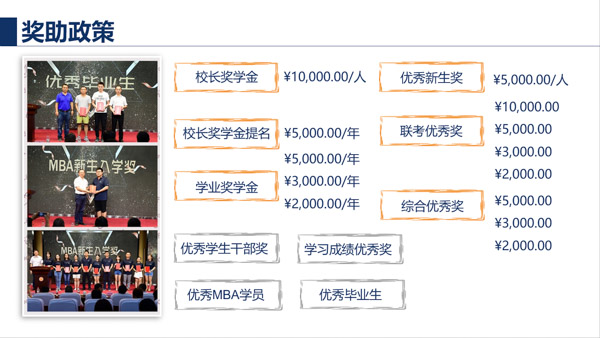 2、西南科技大學(xué).jpg