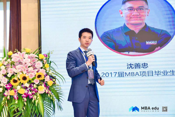 12、周旭東.jpg