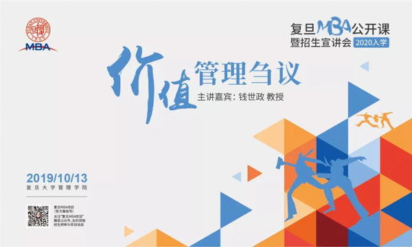 微信圖片_20191007102534-1.JPG
