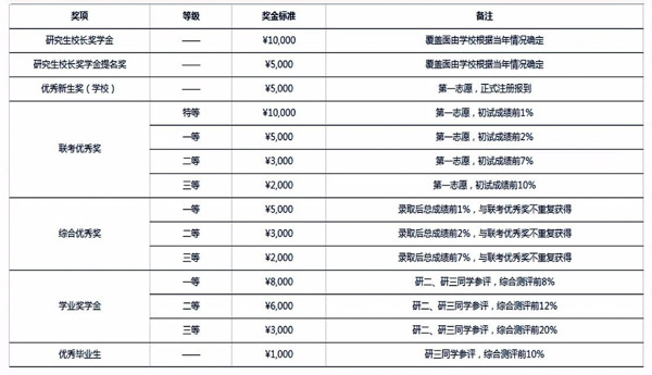 微信圖片_20191008143304-2.jpg