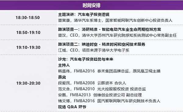 QQ截圖20191015153947.jpg
