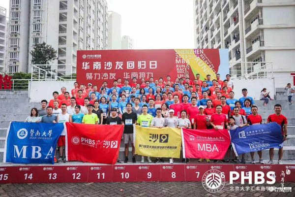 微信圖片_20191021201853.jpg