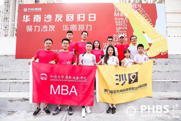 微信圖片_20191021201951.jpg