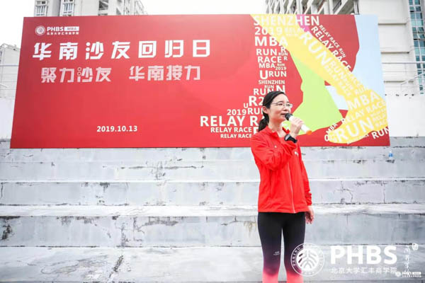 微信圖片_20191021202014.jpg
