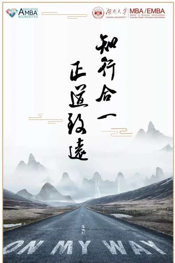 20191030-微信圖片_20191030175733.JPG