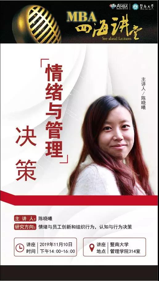 微信圖片_20191105164740.jpg