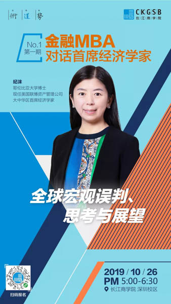 微信圖片_20191110201809.jpg