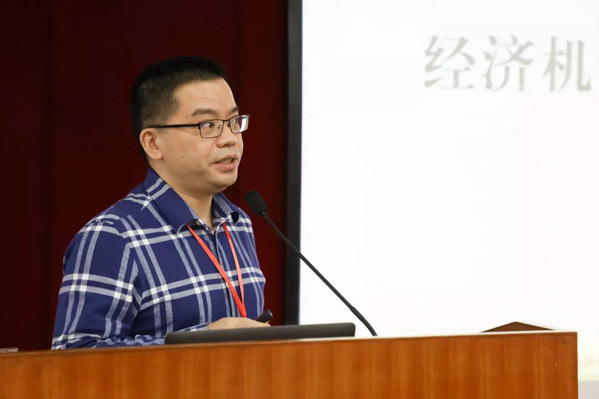 中大嶺南15.jpg