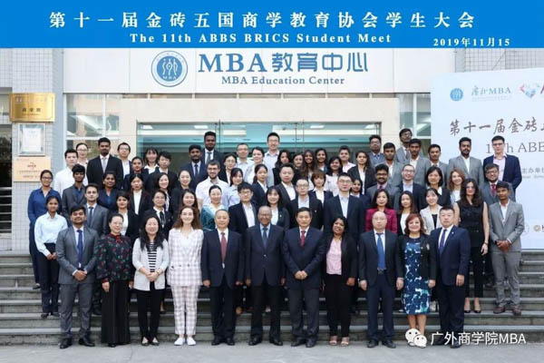 微信圖片_20191121203641.jpg