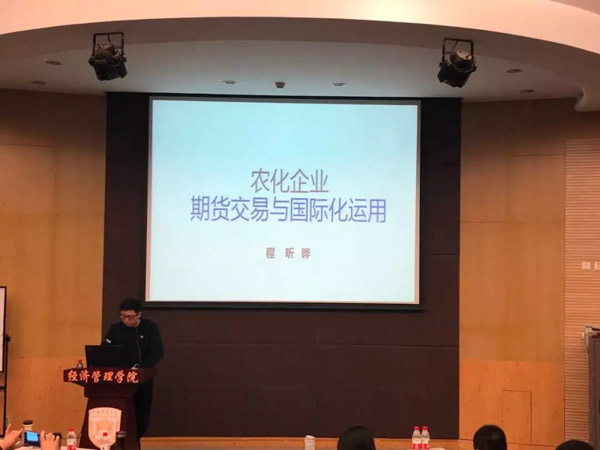 中農(nóng)1-2.jpg