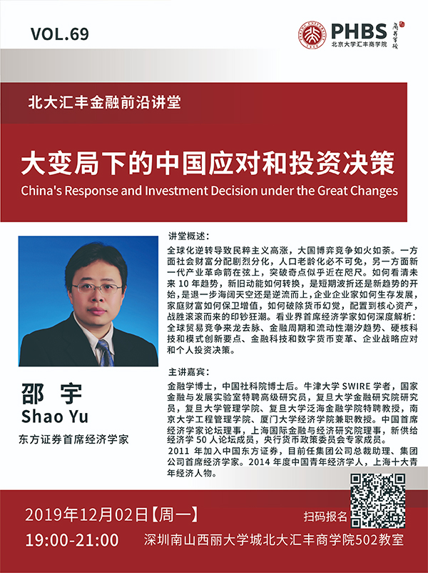 898A9915.jpg