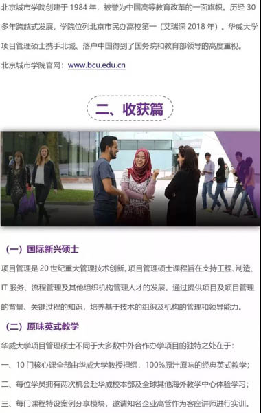 微信圖片_20191204105306.jpg