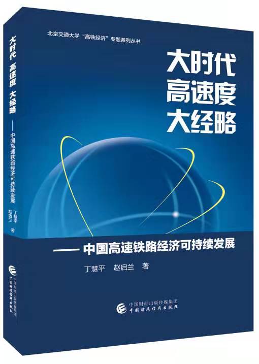 微信圖片_20191205211032.jpg