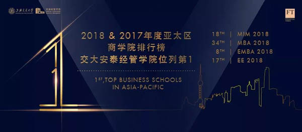 微信圖片_20191215152756.jpg