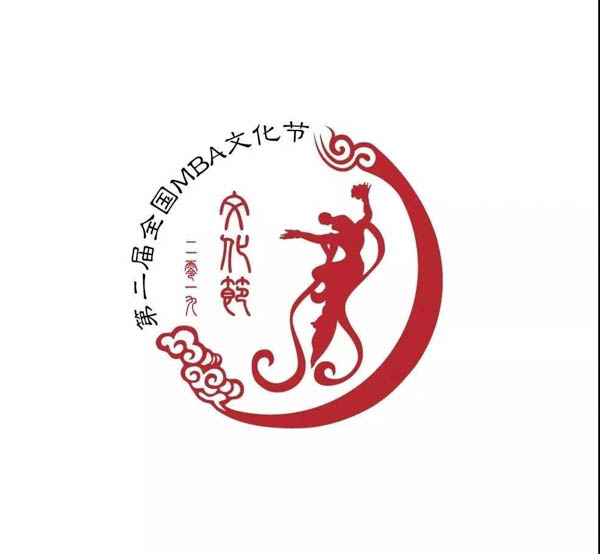 微信圖片_20191217163845.jpg