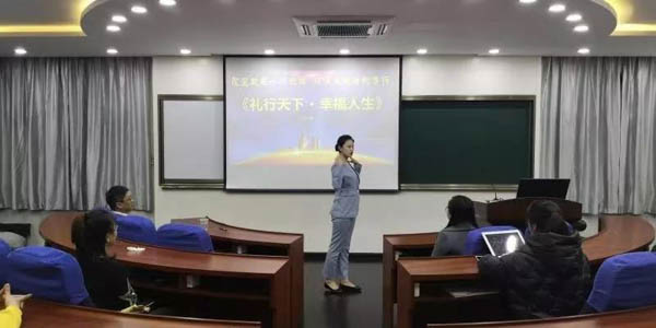 微信圖片_20191217163907.jpg