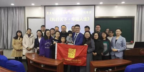 微信圖片_20191217163909.jpg