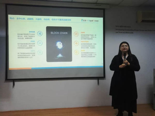 微信圖片_20200103181040.jpg