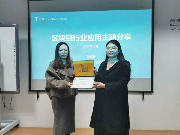 微信圖片_20200103181126.jpg