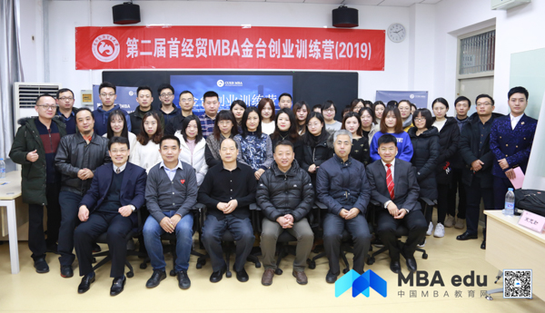 微信圖片_202001091403243.jpg