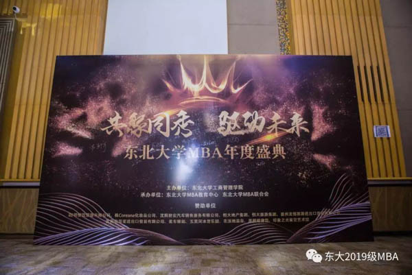 微信圖片_20200110162019.jpg