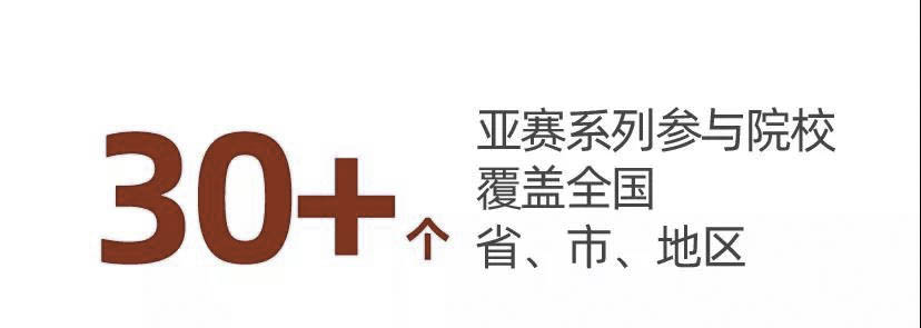 微信圖片_20200117173247.jpg