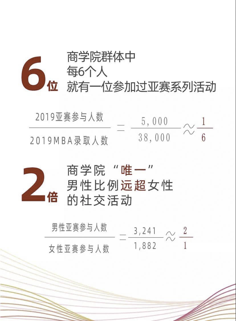 微信圖片_20200117173334.jpg