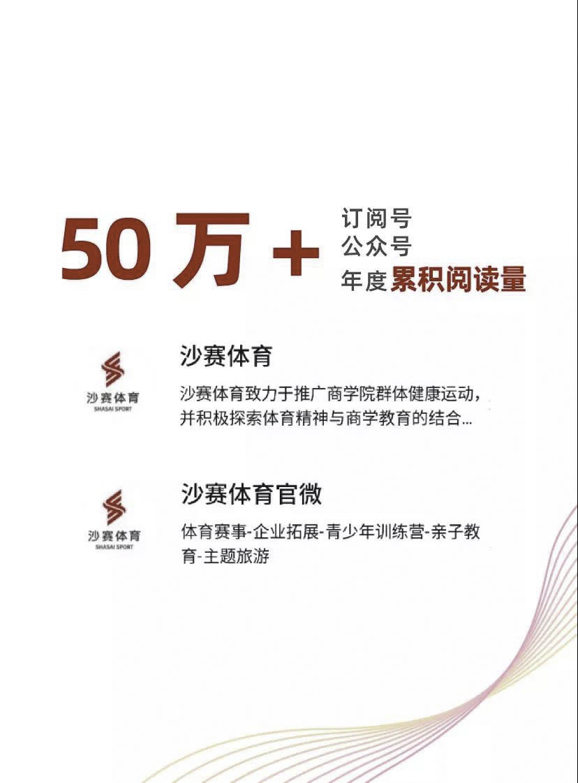 微信圖片_20200117173343.jpg