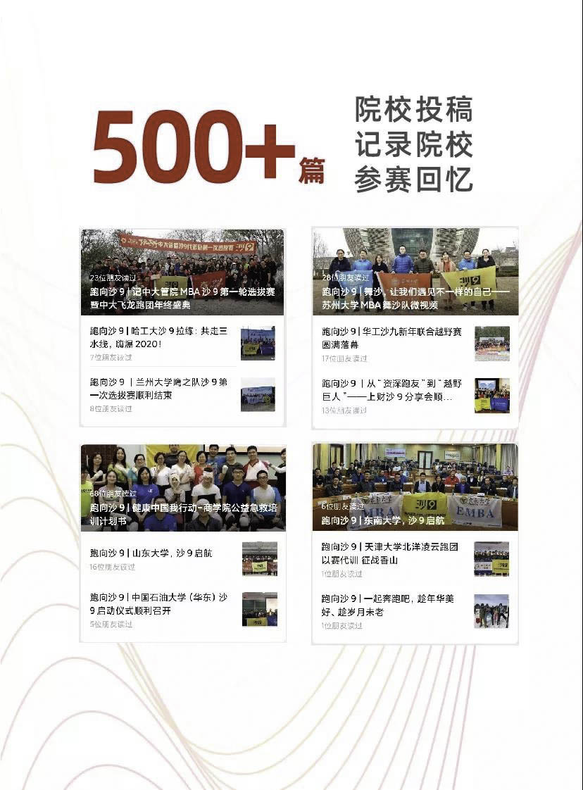 微信圖片_20200117173346.jpg