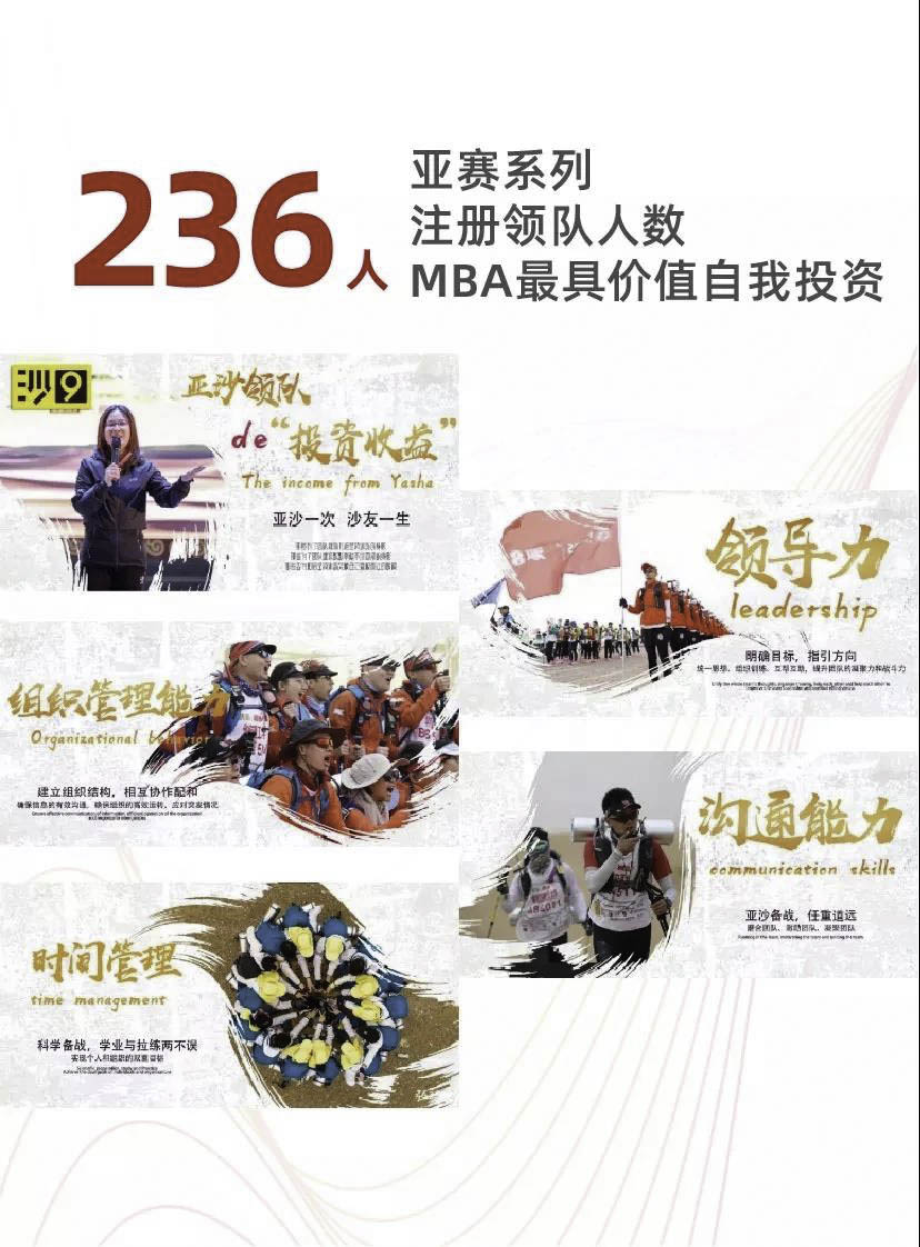 微信圖片_20200117173355.jpg