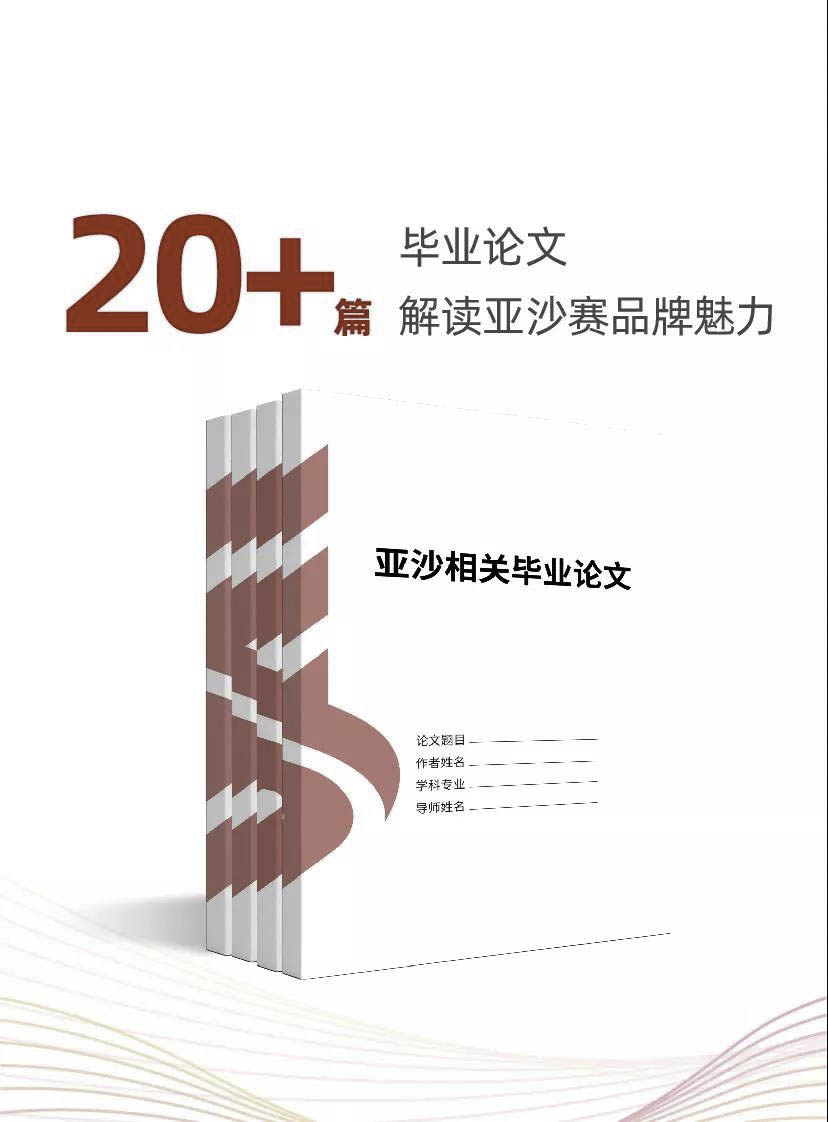 微信圖片_20200117173402.jpg