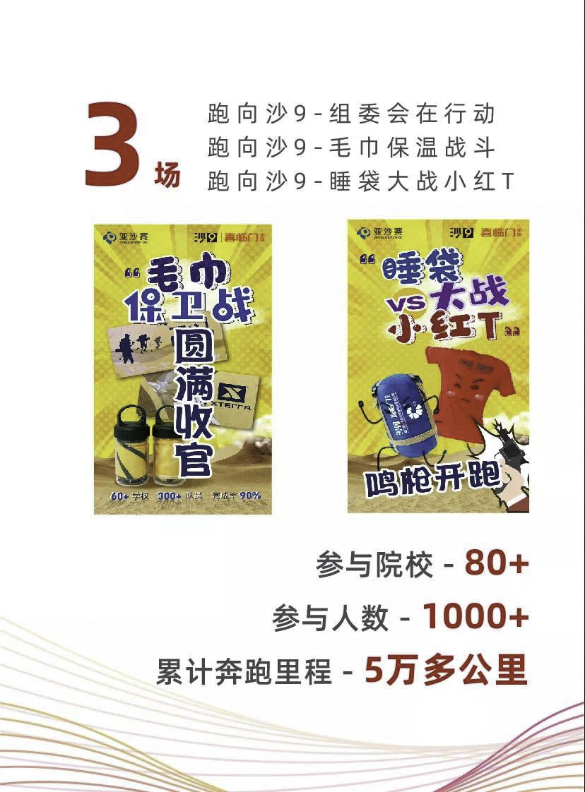 微信圖片_20200117173408.jpg